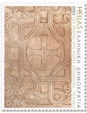 n° 3478/3481 - Timbre GRECE Poste