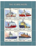 n° 8287 - Timbre SIERRA LEONE Poste