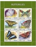 n° 8293 - Timbre SIERRA LEONE Poste