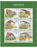 n° 8341 - Timbre SIERRA LEONE Poste