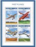 n° 8405/8408 - Timbre SIERRA LEONE Poste