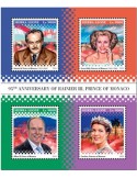 n° 8442/8445 - Timbre SIERRA LEONE Poste