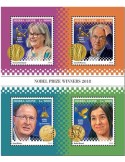 n° 8446/8449 - Timbre SIERRA LEONE Poste