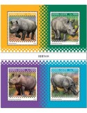 n° 8454/8457 - Timbre SIERRA LEONE Poste