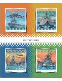 n° 8502/8505 - Timbre SIERRA LEONE Poste