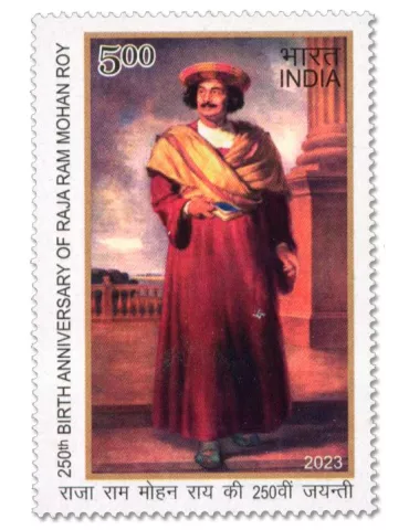 n° 3552 - Timbre INDE Poste