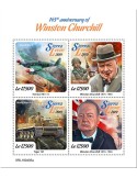 n° 8864/8867 - Timbre SIERRA LEONE Poste