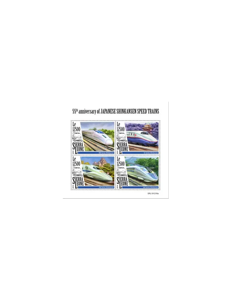 n° 9569/9572 - Timbre SIERRA LEONE Poste