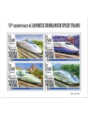 n° 9569/9572 - Timbre SIERRA LEONE Poste