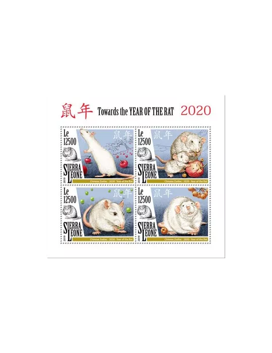 n° 9573/9576 - Timbre SIERRA LEONE Poste