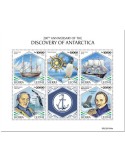 n° 9616/9620  - Timbre SIERRA LEONE Poste