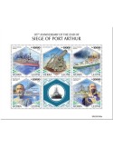 n° 9626/9630  - Timbre SIERRA LEONE Poste