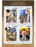 n° 9709/9712  - Timbre SIERRA LEONE Poste