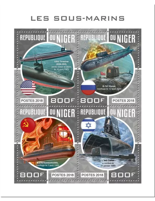n° 4601/4604 - Timbre NIGER Poste