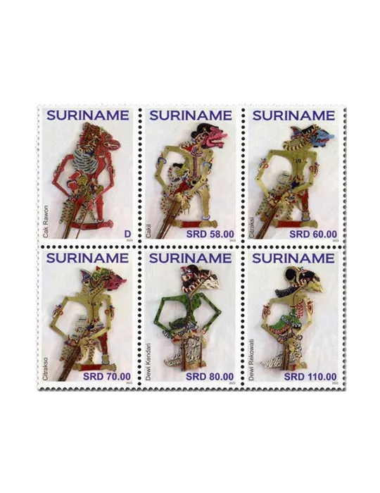 n° 3339/3344 - Timbre SURINAM Poste