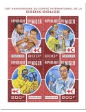 n° 4633/4636 - Timbre NIGER Poste