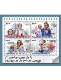 n° 4709/4712 - Timbre NIGER Poste