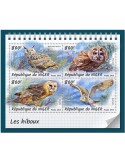 n° 4773/4776 - Timbre NIGER Poste
