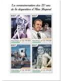 n° 4785/4788 - Timbre NIGER Poste