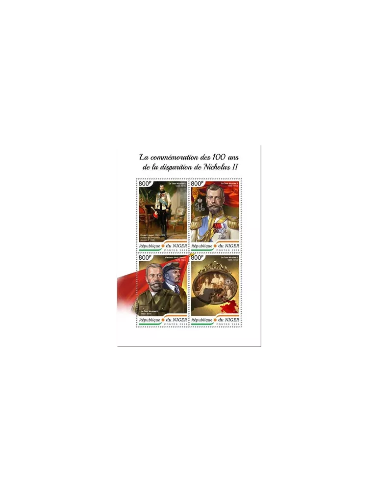 n° 4813/4816 - Timbre NIGER Poste