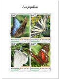 n° 4853/4856 - Timbre NIGER Poste