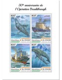 n° 4878/4881 - Timbre NIGER Poste