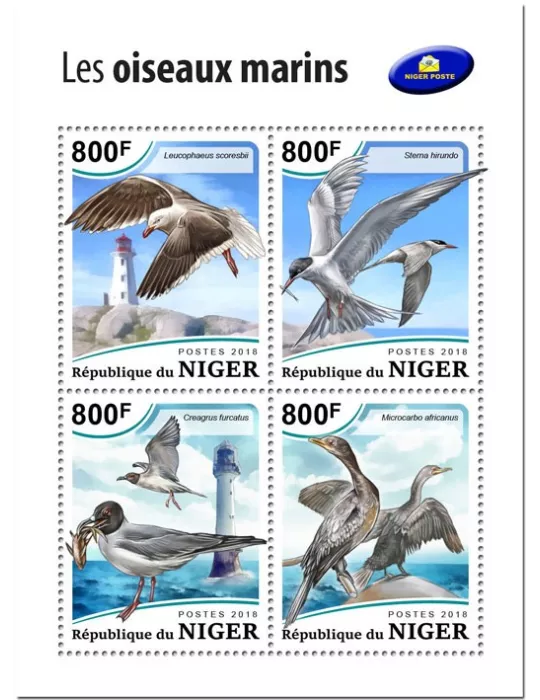 n° 4922/4925 - Timbre NIGER Poste