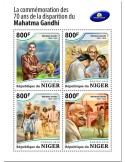 n° 4950/4953 - Timbre NIGER Poste