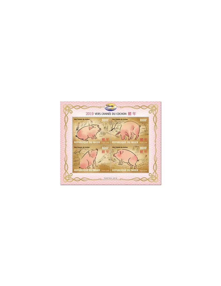 n° 5046/5049 - Timbre NIGER Poste