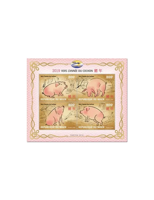 n° 5046/5049 - Timbre NIGER Poste