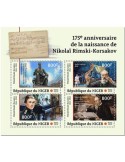 n° 5142/5145 - Timbre NIGER Poste