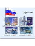 n° 5150/5153 - Timbre NIGER Poste