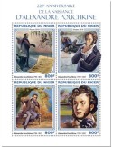n° 5212/5215 - Timbre NIGER Poste