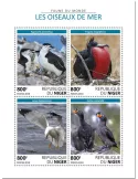 n° 5268/5271 - Timbre NIGER Poste