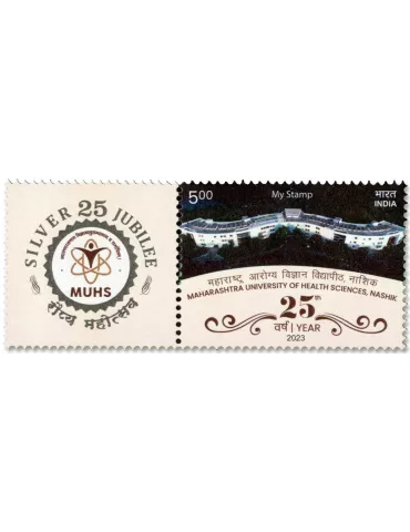 n° 3555 - Timbre INDE Poste