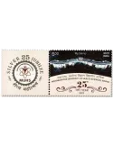 n° 3555 - Timbre INDE Poste