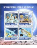n° 5342/5345 - Timbre NIGER Poste