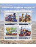 n° 5370/5373 - Timbre NIGER Poste