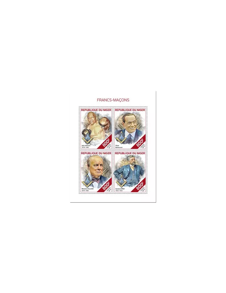 n° 5406/5409 - Timbre NIGER Poste