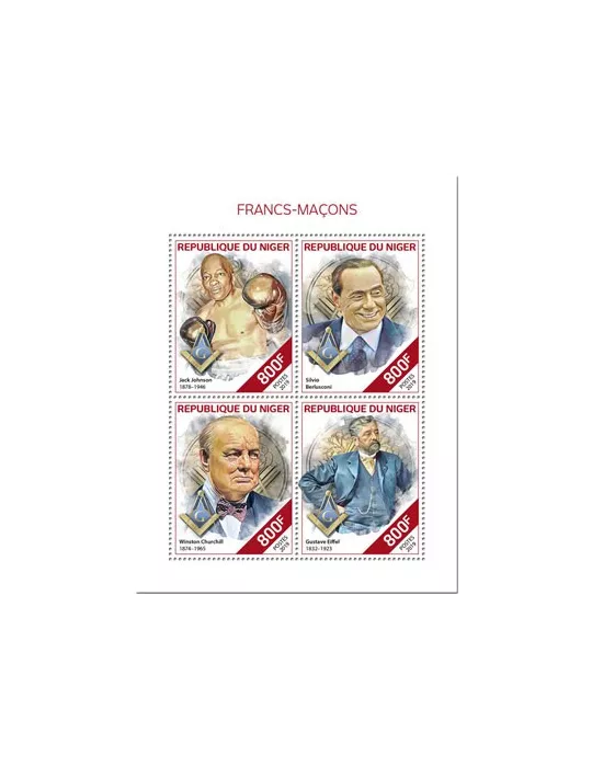 n° 5406/5409 - Timbre NIGER Poste