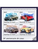 n° 5635/5638 - Timbre NIGER Poste