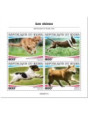 n° 5787/5790  - Timbre NIGER Poste