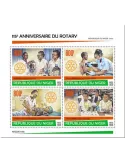 n° 5795/5798  - Timbre NIGER Poste