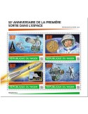 n° 5803/5806  - Timbre NIGER Poste