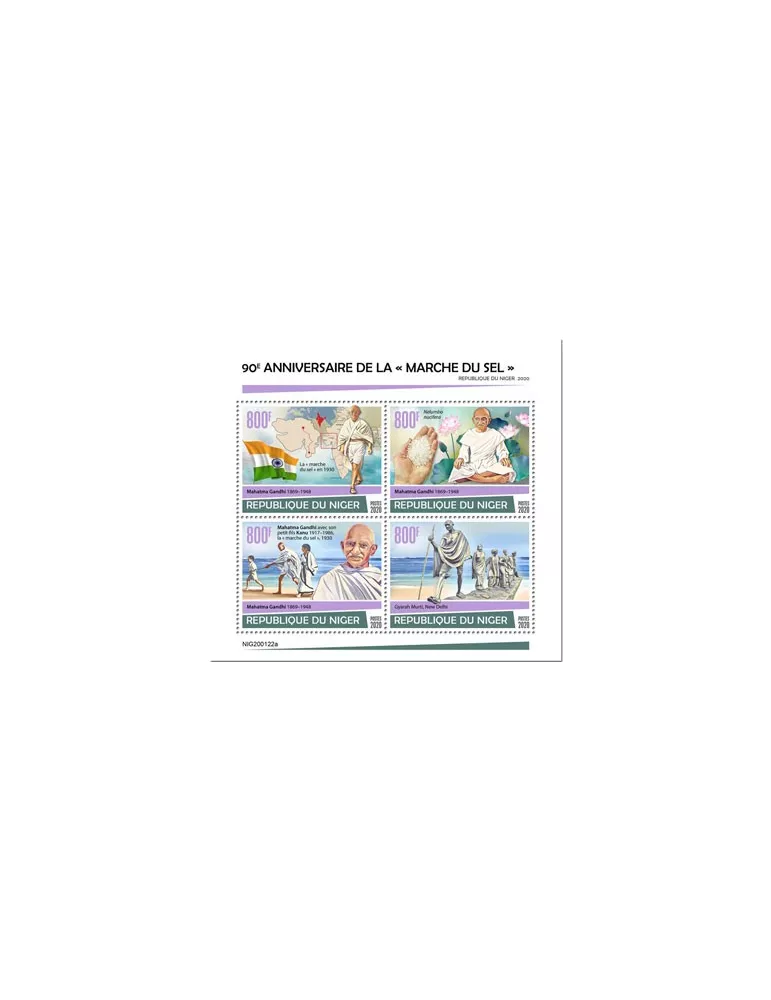 n° 5807/5810  - Timbre NIGER Poste