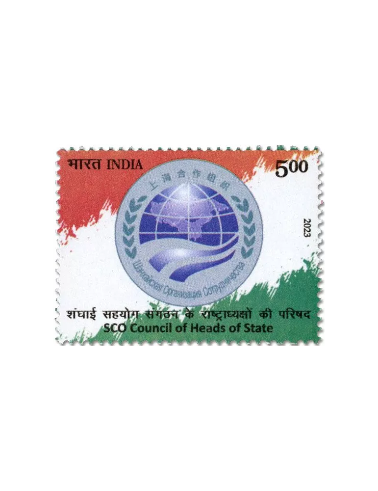 n° 3556 - Timbre INDE Poste