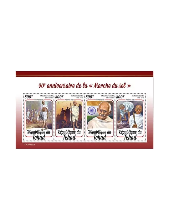 n° 2473/2476  - Timbre TCHAD Poste