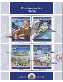 n° 6440/6443 - Timbre TOGO Poste