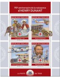 n° 6484/6487 - Timbre TOGO Poste