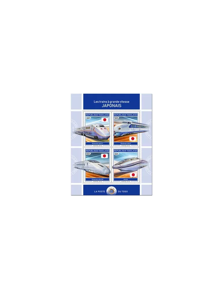 n° 6520/6523 - Timbre TOGO Poste